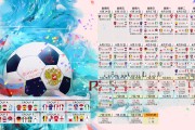 九游体育平台-1.北欧风暴撕裂太极旗，穆西亚拉快打旋风，瑞典人用钢铁洪流终结韩国幻想