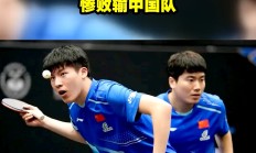 九游体育APP下载-瑞典国家队备战大战，争夺重要比赛胜利