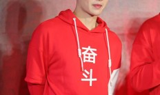 九游娱乐网页-挑战极限！球员尽力奋斗争夺胜利的简单介绍