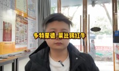 九游娱乐入口-包含中国逆转莱比锡红牛，萨拉赫状态火热的词条