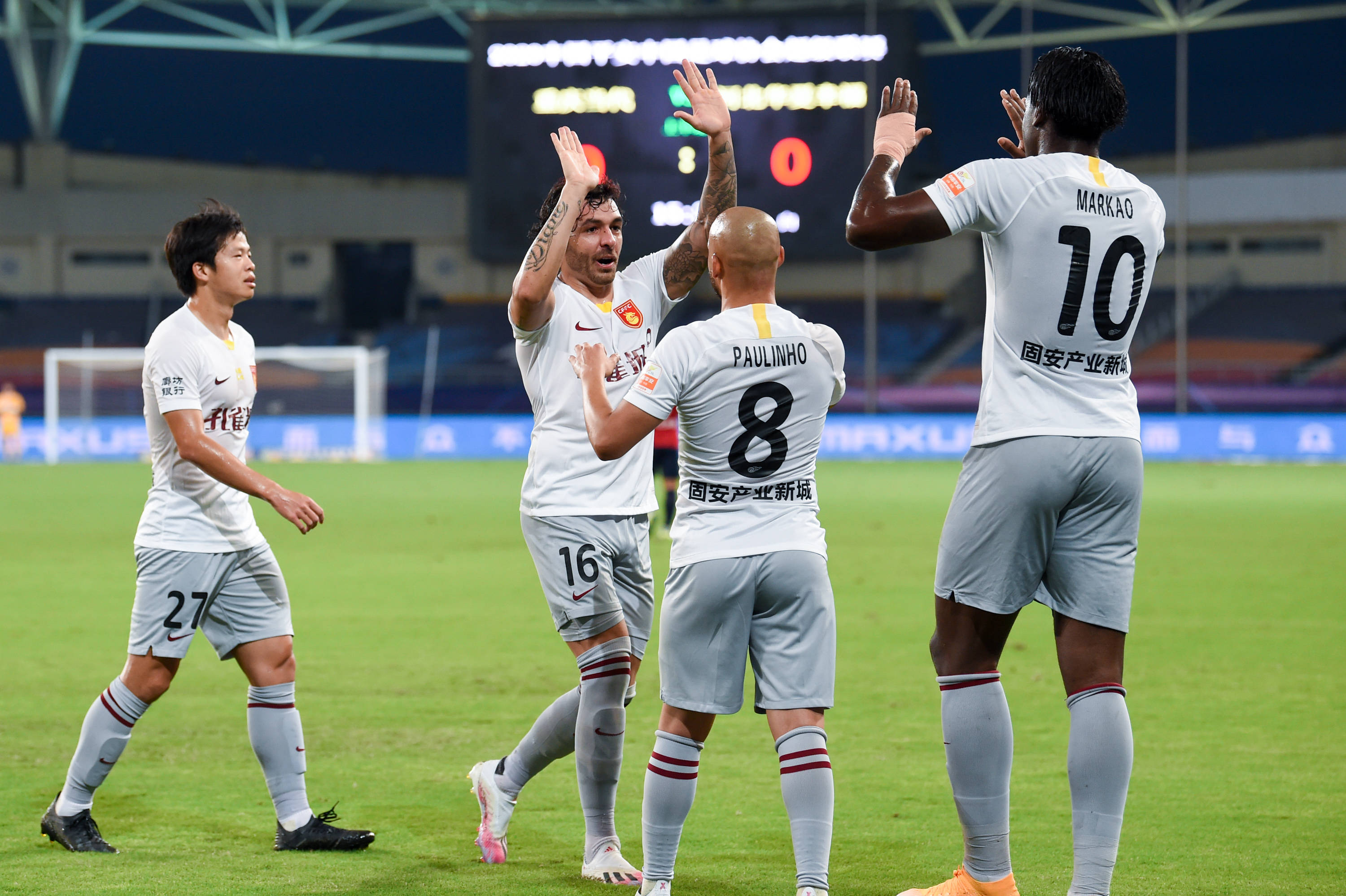 河北华夏幸福对阵深圳佳兆业主场实力坚决夺取胜利的简单介绍 河北华夏幸福对阵深圳佳兆业主场实力坚决夺取胜利的简单介绍