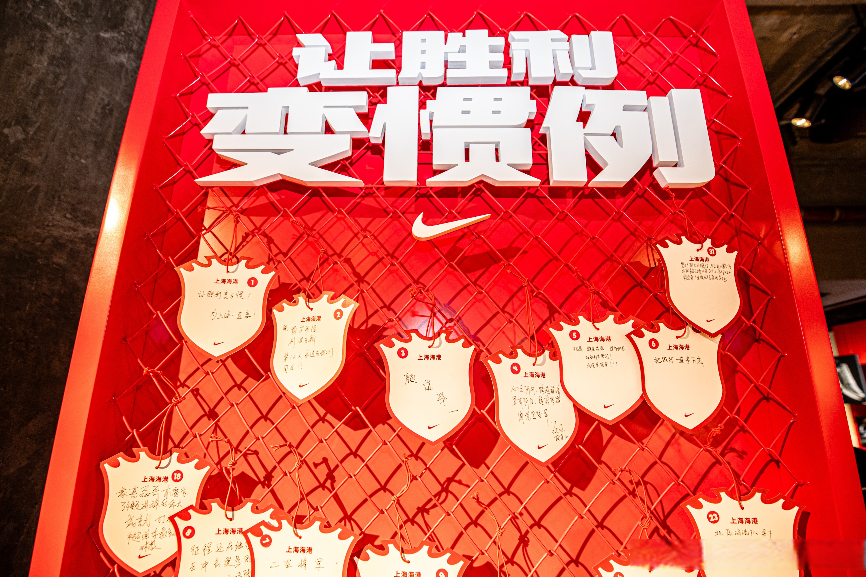 包含水晶宫主场保持不败,继续稳健前行的词条 包含水晶宫主场保持不败,继续稳健前行的词条