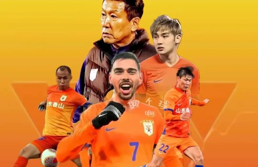 包含鲁能主场大胜卓尔,士气高涨喜获胜利的词条 包含鲁能主场大胜卓尔,士气高涨喜获胜利的词条