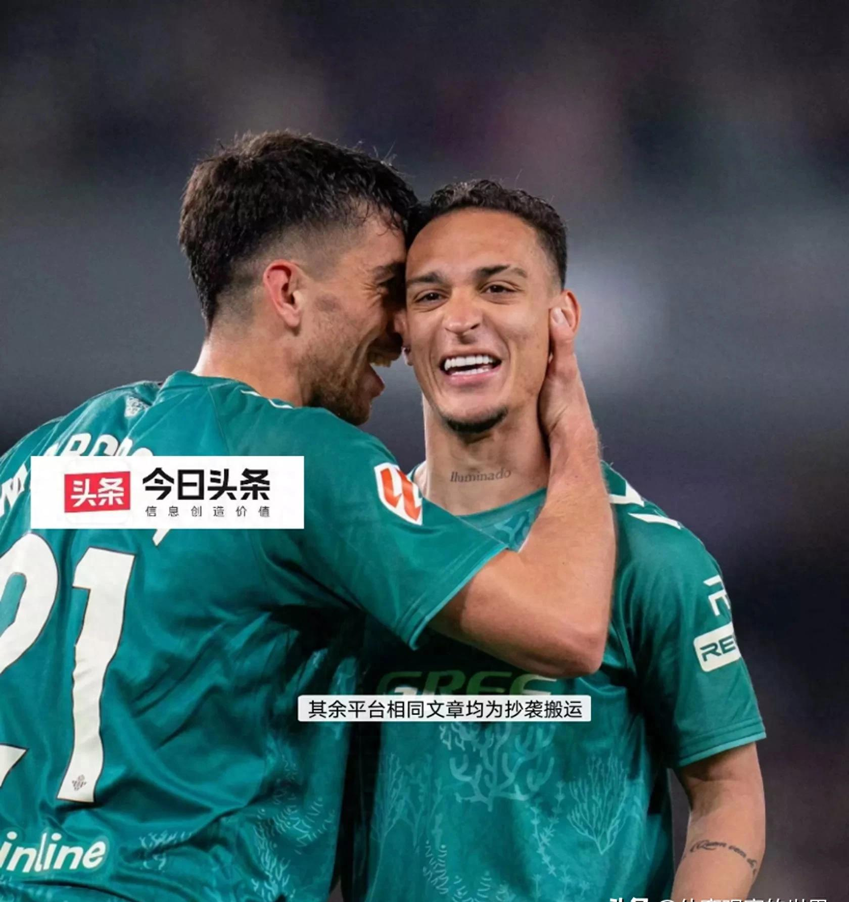 关于武磊助攻帮助西班牙人逆转胜贝蒂斯的信息 关于武磊助攻帮助西班牙人逆转胜贝蒂斯的信息