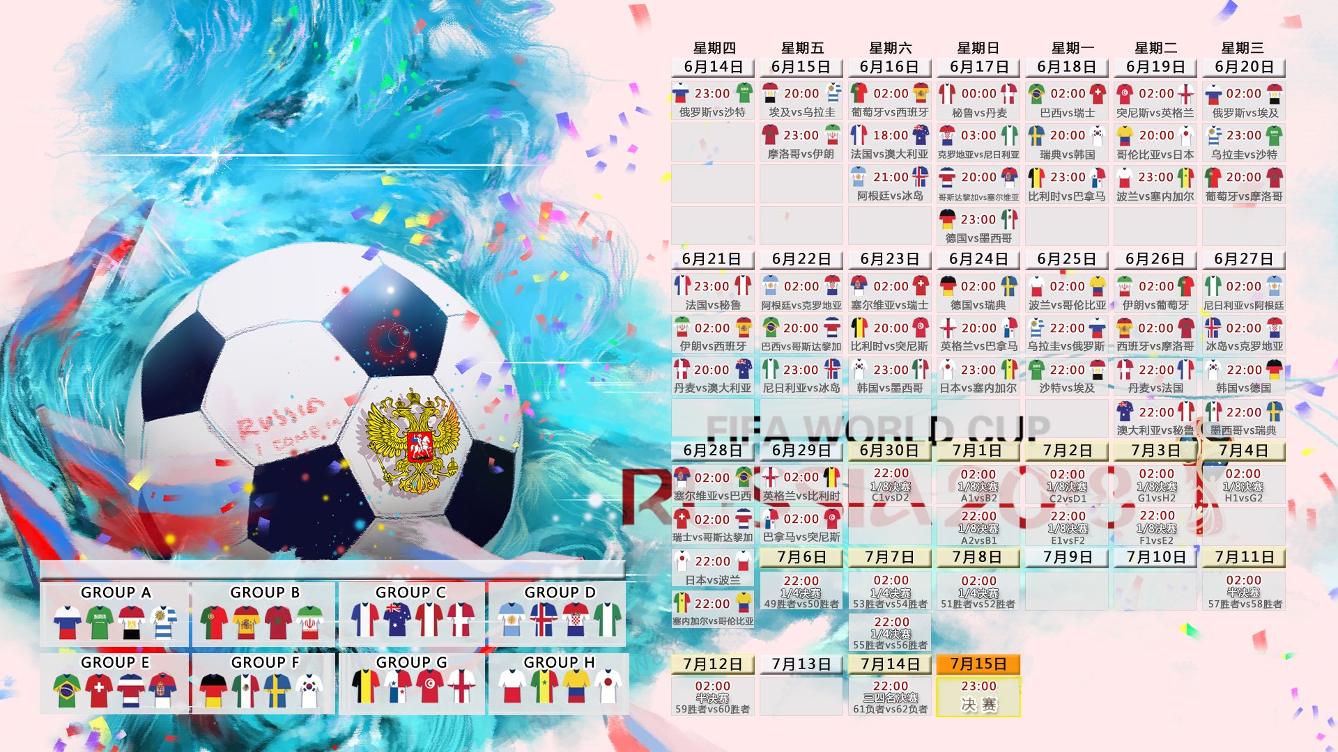 1.北欧风暴撕裂太极旗,穆西亚拉快打旋风,瑞典人用钢铁洪流终结韩国幻想